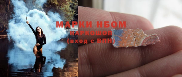 мефедрон Баксан