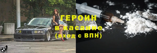 скорость mdpv Балабаново