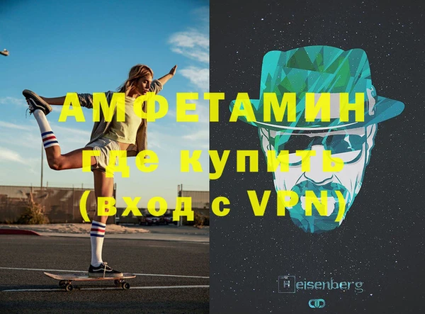 скорость mdpv Балабаново