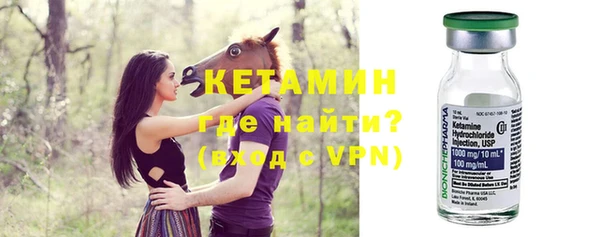 скорость mdpv Балабаново