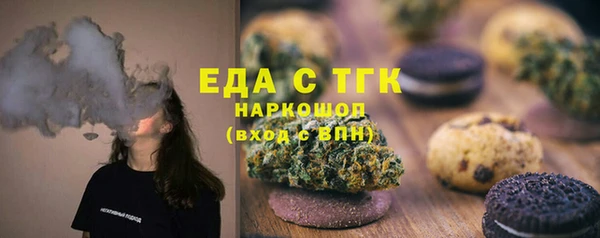 скорость mdpv Балабаново