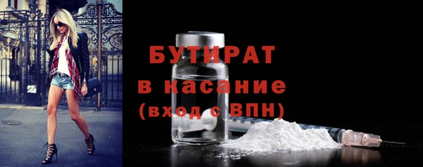 мефедрон Баксан