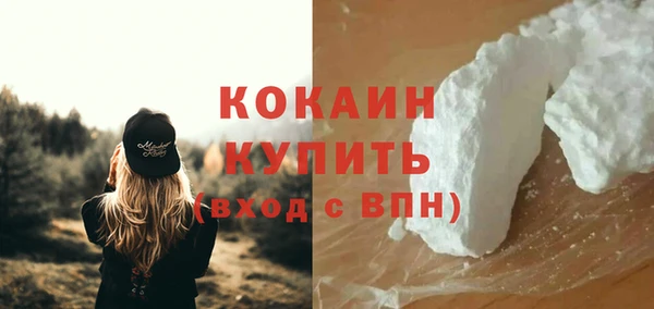 мефедрон Баксан