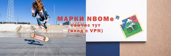 скорость mdpv Балабаново