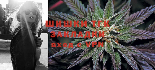 мефедрон Баксан