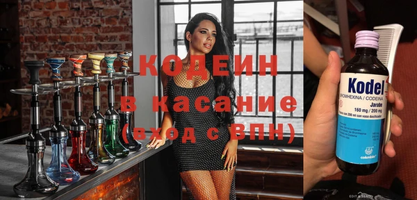 мефедрон Баксан