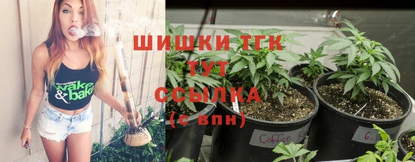 мефедрон Баксан