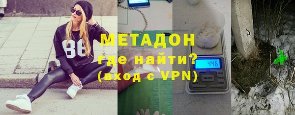 мефедрон Баксан