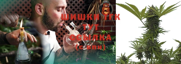 мефедрон Баксан