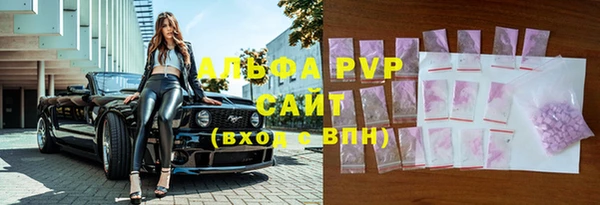 скорость mdpv Балабаново