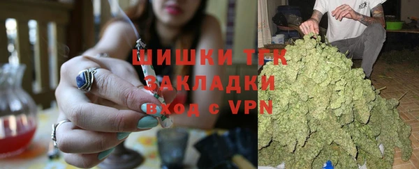 мефедрон Баксан