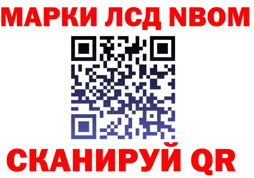 ГАШ Premium tor мориарти KRAKEN Рассказово