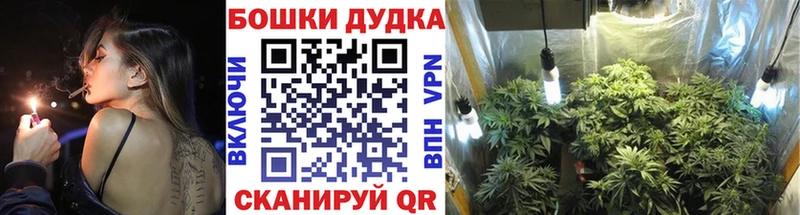 Канабис LSD WEED  наркота  Рассказово 